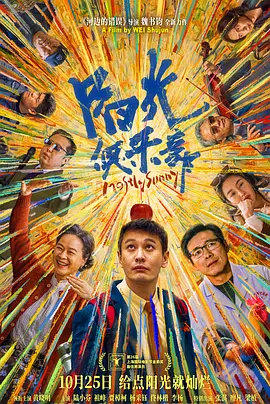 欧美电影一区二区