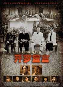 呦系列视频一区二区三区